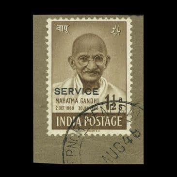 TUT6723 - India - Officials Gandhi 1½a. Brown Very Fine Part CDS U.