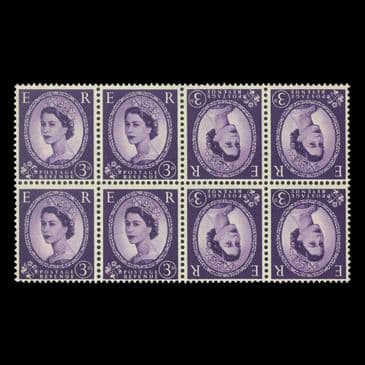 TUT6731 - GB QEII 3d. Deep Lilac Tete-Beche Multiple