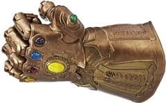 Hasbro Avengers Marvel Legends Thanos Infinity Gauntlet RRP £99.99 lot GDNW