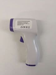 Jabees Contactless Thermometer RRP £59.99 lot R521 4897042103143