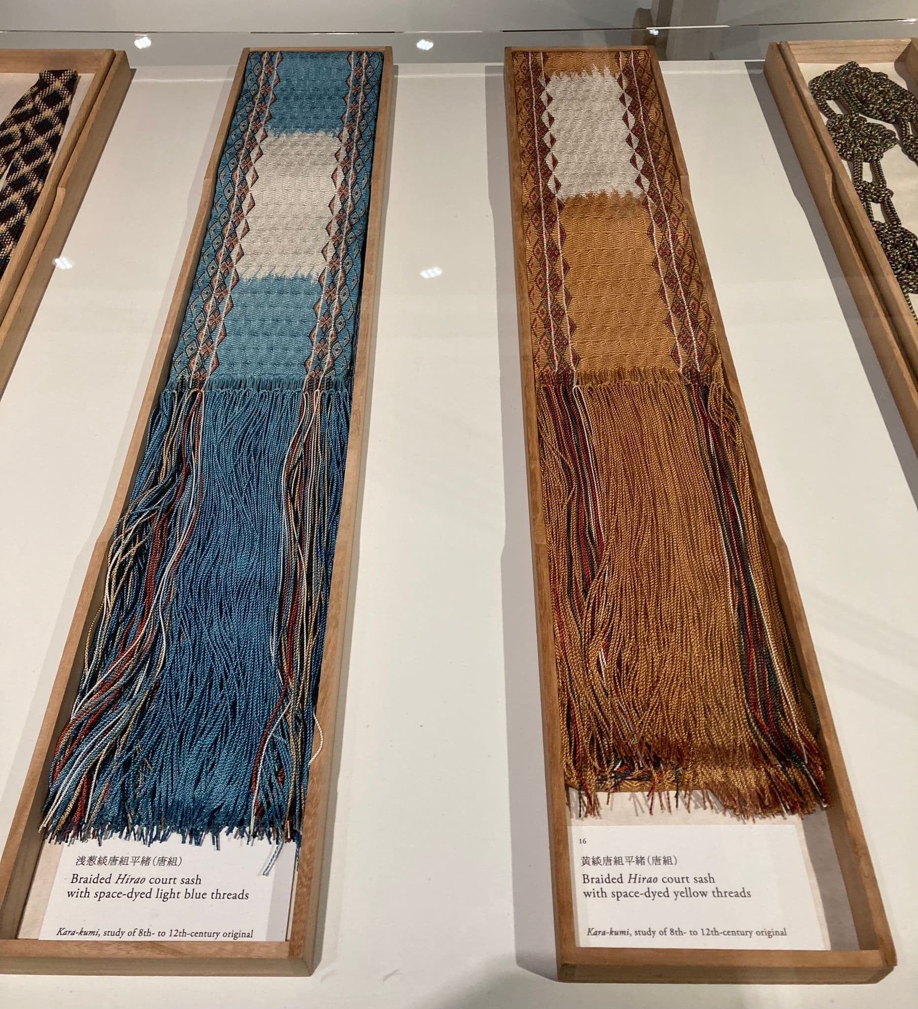 Kumihimo at Japan House