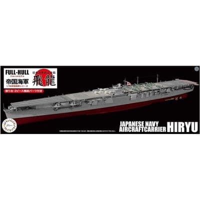 FLYHAWK  FH1148S 1/700 German Battleship Scharnhorst 1943