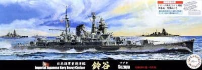 FUJIMI 432489 IJN Heavy Cruiser Suzuya 1944/Sho Ichigo Operation