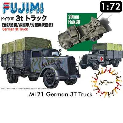 FUJIMI German 3T Truck Cammo/Medical Van/Anti-Aircraft WWII 1:76 kit 1:72 SCALE