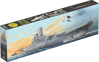 GLOW2B YAMATO BATTLESHIP 1:200 SCALE