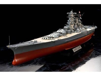 TAMIYA 78025 Japanese Battleship Yamato 1:350 Scale