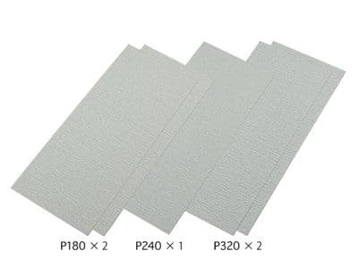 Tamiya Finishing abrasives (mid)