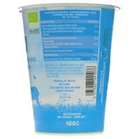 Bergerie Organic Sheep Yoghurt 400g