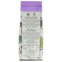 Shipton Mill Organic Cake & Pastry White Flour - 1kilo