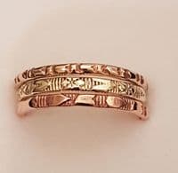 INTRO PRICE - 2mm paterned/textured wire -  copper and brass