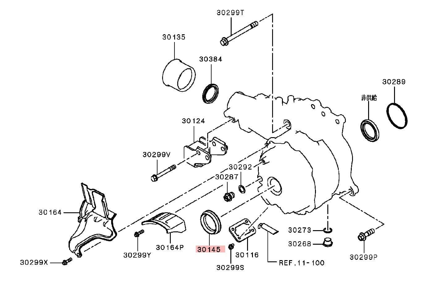 Transfer Case to Driveshaft Seal Evo X