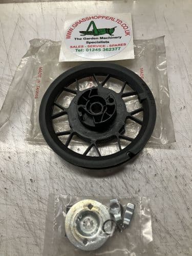 10198 Central Spares RECOIL ASSY J077
