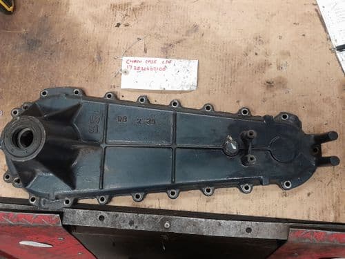 172830605110SH Iseki CHAIN  CASE LH      SECOND HAND UPSTAIRS