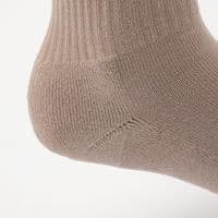 Shires Aubrion React Sports Socks - Sand