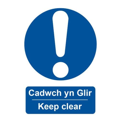 Welsh / English Keep Clear Signage