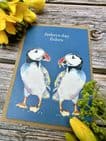 FATHERS DAY FISHES PUFFIN ECO CARD
