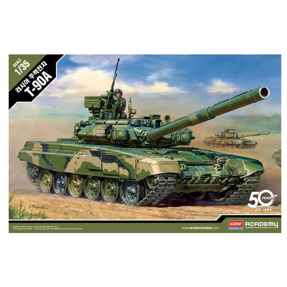 Academy T90A Russian Tank Model Kit (Scale 135)