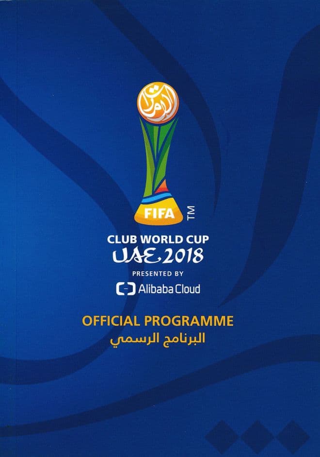 2018 FIFA Club World Cup Official Tournament Brochure - includes Real Madrid & River Plate