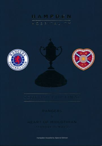 2022 Scottish Cup Final Rangers v Hearts - VIP Hospitality Edition programme