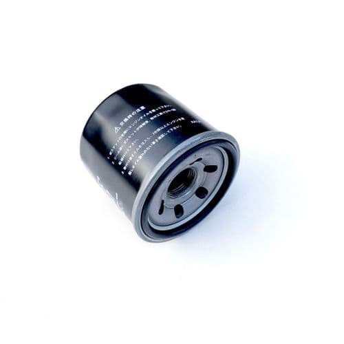 Yanmar Oil Filter 119305-35151