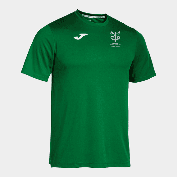 PE - T-Shirt/Shorts Bundle