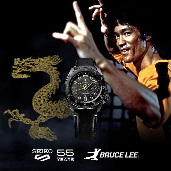 Bruce Lee Limited Edition Seiko 5 Sports SRPK39K1