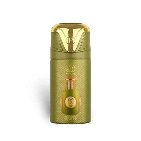 Awaan Perfumed Body Spray 250ml **Inspired by Coco Mademoiselle**