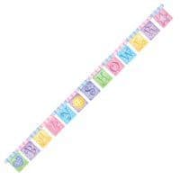 Baby Shower Party Banner