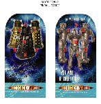 Doctor Who Party Bag Filler Pin Games