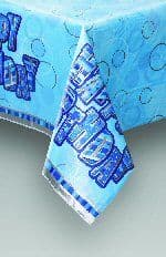 Glitz Blue Party Happy Birthday Tablecover