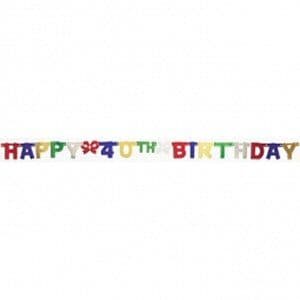 Happy Birthday letter banner age 40