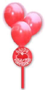 Lawn Sign Happy Valentines