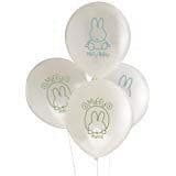 Miffy Baby latex balloons
