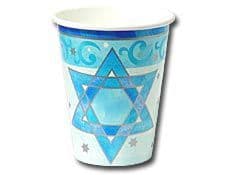 Shimmering Star Theme paper cups