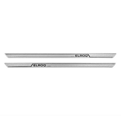 Skoda Elroq Front Sill Guards (Aluminium)