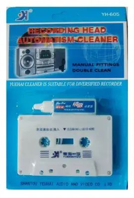 Cassette Tape Head Cleaner