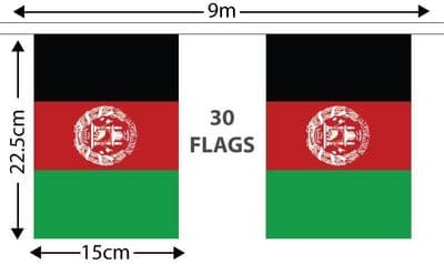 Afghanistan Bunting 9m