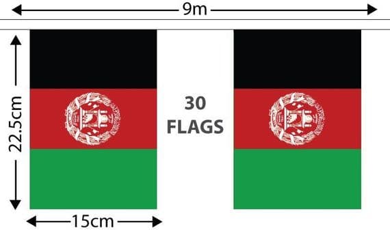 Afghanistan Bunting | Buy Afghanistan Bunting | NWFlags