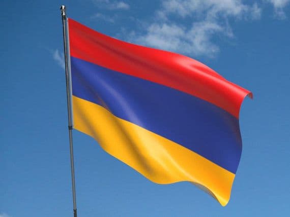 Armenia Flag 5ft x 3ft | Buy Armenia Value Flag | North West Flags