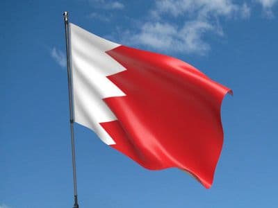 Bahrain 5ft x 3ft Flag