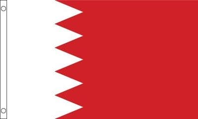 Bahrain Flag - 3ft x 2ft | Standard Polyester