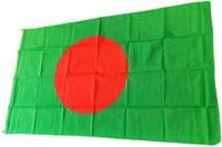 Bangladesh Flag | Buy Bangladesh Flag | North West Flags