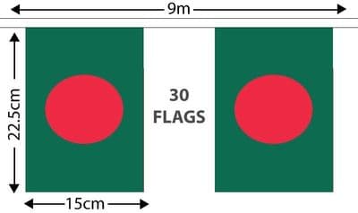 Bangladesh Bunting 9m