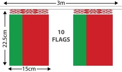 Belarus Bunting (3m)