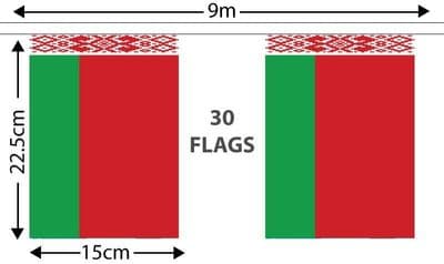 Belarus Bunting 9m