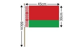 Belarus Large Hand Flag (18