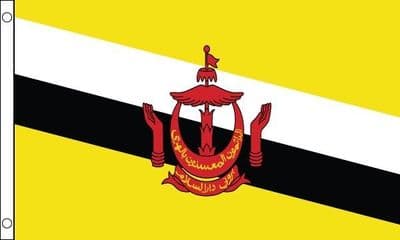 Brunei VALUE Flag - 3ft x 2ft
