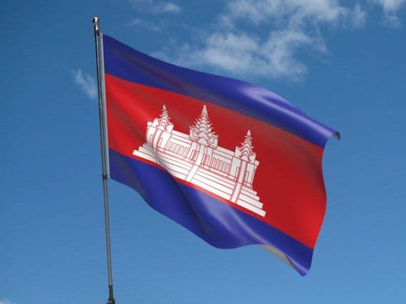 Cambodia Flag | Buy Cambodia 5ft x 3ft Flag | North West Flags