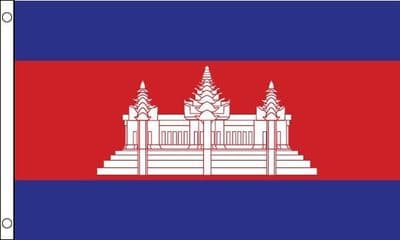 Cambodia Flag VALUE 3ft x 2ft