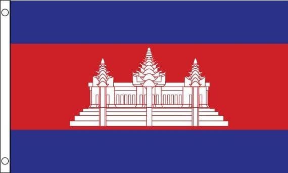 Cambodia Flag Small | Buy Cambodia Flag Small | NWFlags